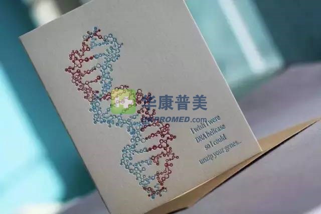 醫(yī)療行業(yè)最浪漫的情書 暴強(qiáng)！
