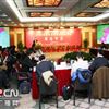 天津開發(fā)區(qū)生物醫(yī)藥產值2015年將達500億元